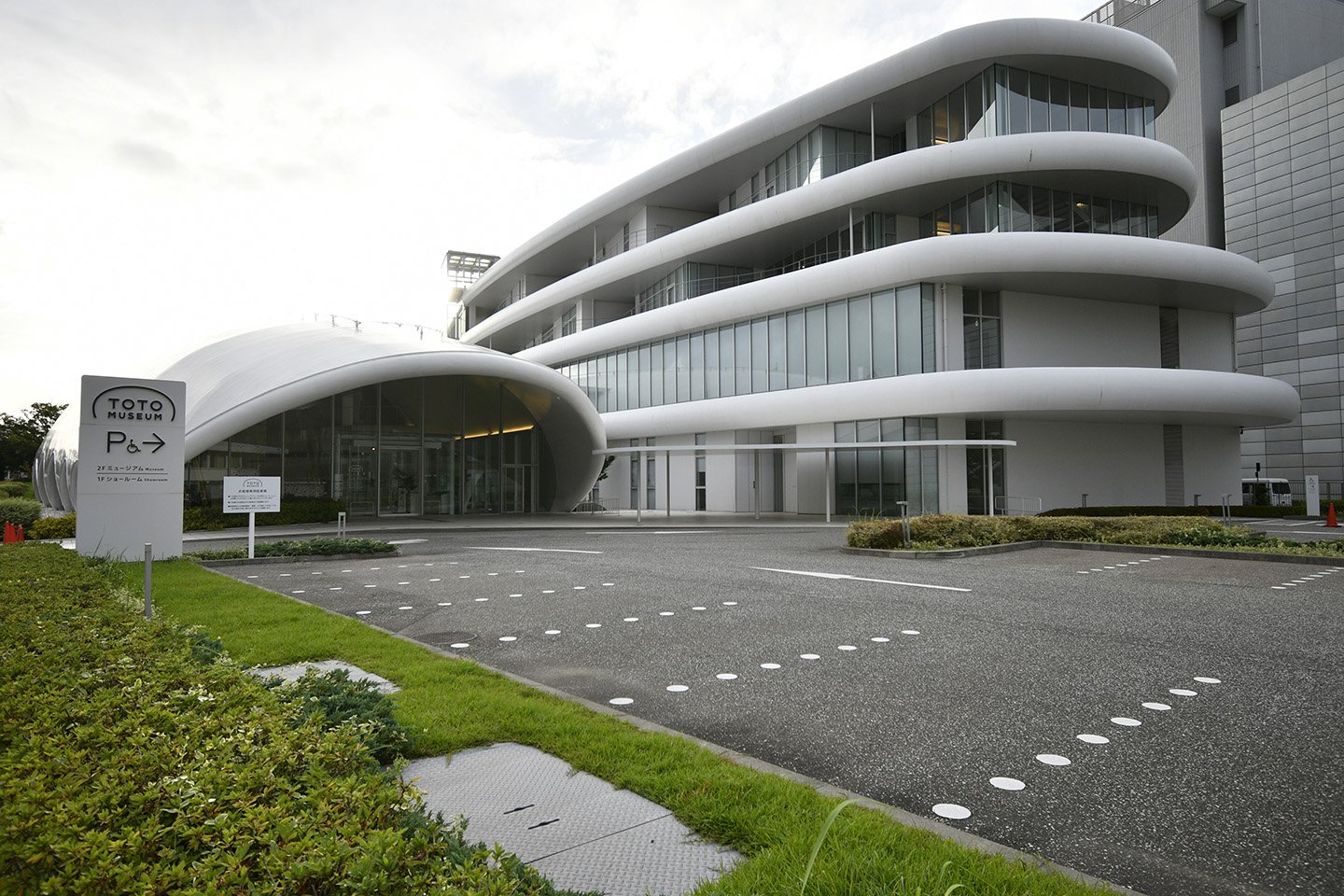 🚽 토토 박물관 (TOTO 뮤지엄) 이미지 1